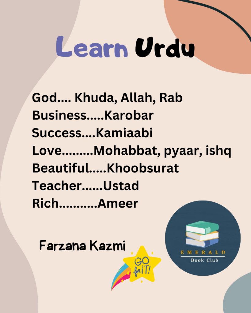 Learn Urdu Vocabulary Tuesdays at Emerald Book Club